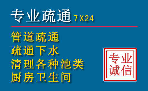 祁县搬家公司提示：夏季高温季节长途搬家的6大常识